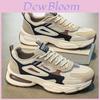 Korean Style Mens Breathable Mesh Casual Sneakers With Thick Sole For Youths