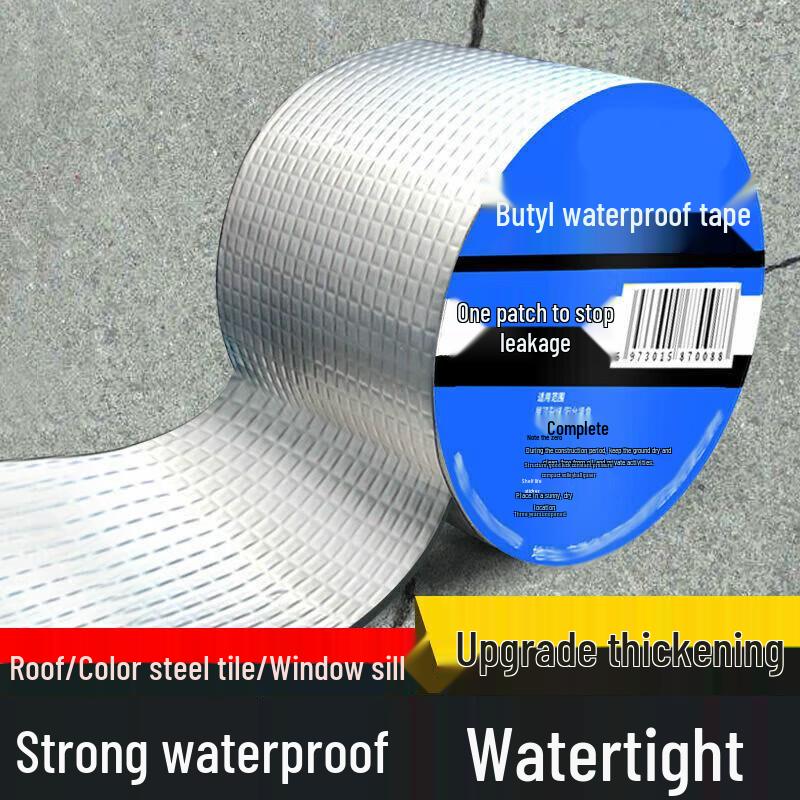 Self-Adhesive Butyl Waterproof Repair Tape