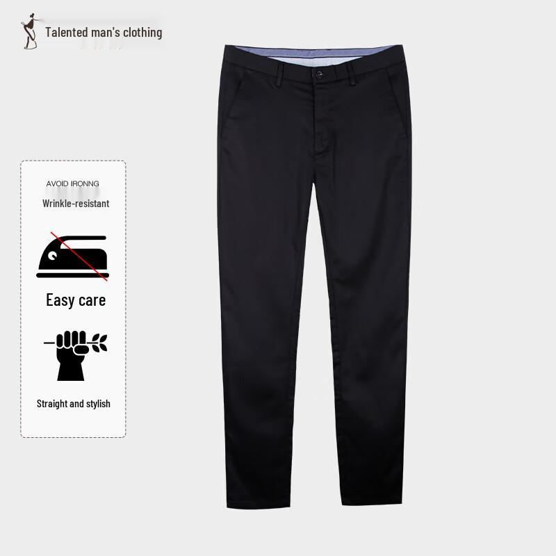 Caizi Men's Slim Fit Casual Straight-Leg Pants