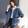 Locker sitzende kurze Jacke für Damen, koreanische Version, große Tasche, lässige Jeansjacke mit Kapuze, Übergröße