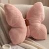 Pink Butterfly Throw Pillow Plush Toy Sofa Back Cushion Decoration Gift Toys