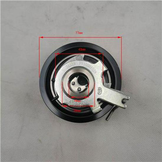 

Foton Timing Belt Tensioner PV10001528 Compatible Foton