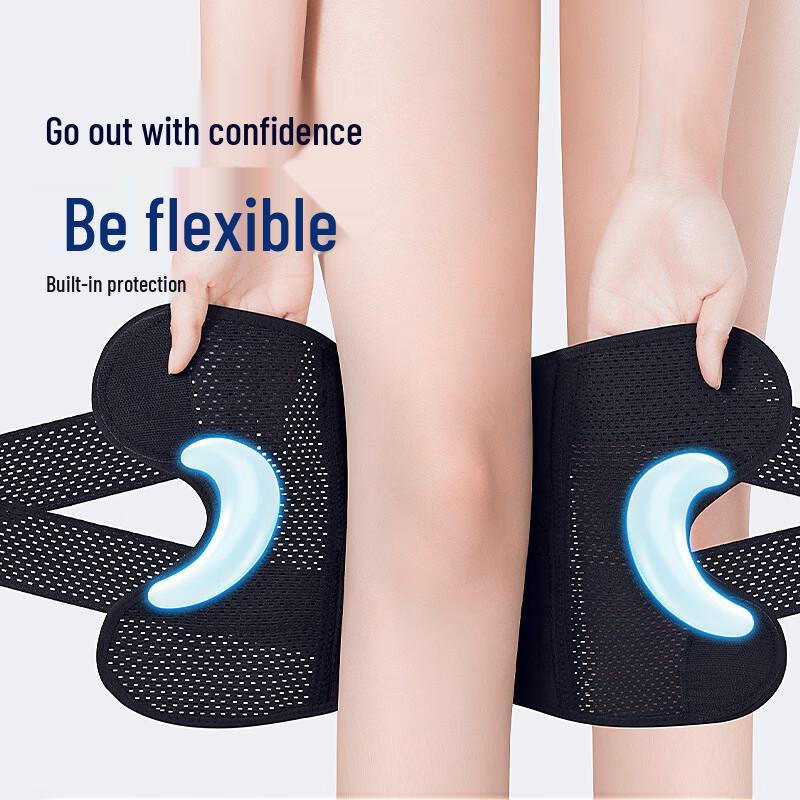 CHIWANG Jielunxun 8th Generation Meniscus Knee Support