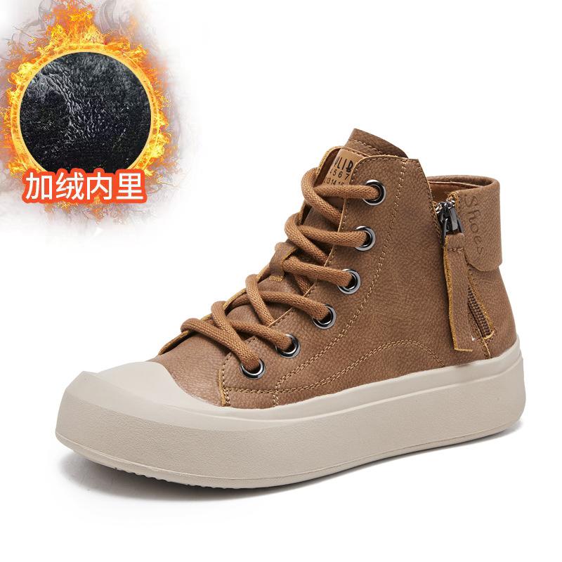 Women's 2026 New Popular Shoes Autumn/Winter High Top Board Shoes Large Women's Shoes Soft soled Short Boots
