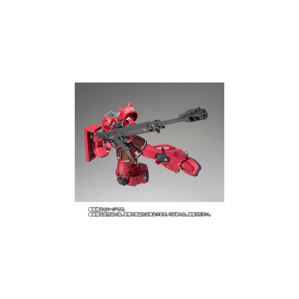 Gundam Fix Figuration Metal Composite MS-06R-1A Char's High Mobility Zaku II Painted Figure
