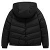 Nike Windproof Thermal Thickened Fleece Lined Campus Students' Party Korean Style Hooded Short Coat Down Jacket (Unisex) Down Jackets