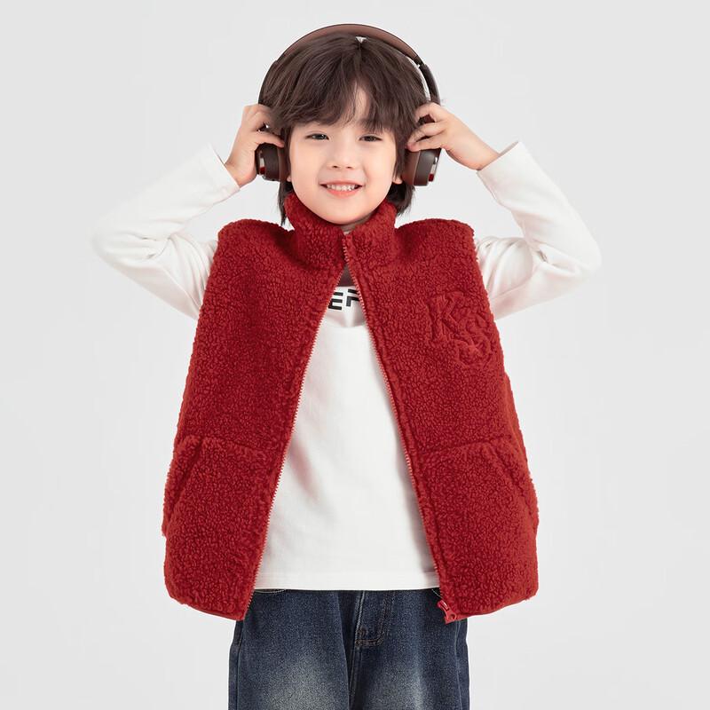 Boys' Padded Fleece Vest