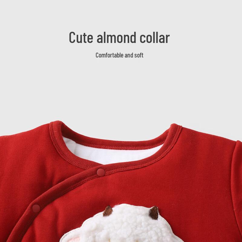 Youqi Baby Festive Red Long-Sleeve Two-Piece Set