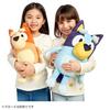 Takara Tomy Bluey Bingo Plush Toy Height Approximately 40cm