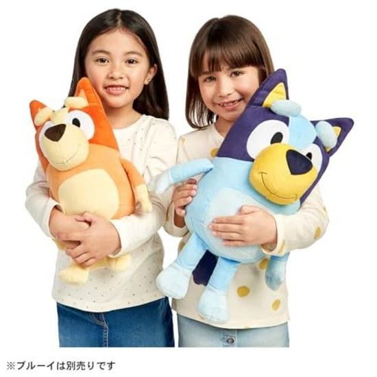 Takara Tomy Bluey Bingo Plush Toy Height Approximately 40cm