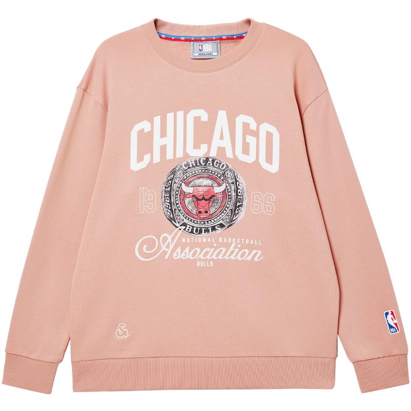 Jack & Jones NBA Chicago Bulls Men s Cotton Sweatshirt M