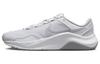 Women's Legend Essential 3 Next Nature 'Pure Platinum Silver' DM1119-004