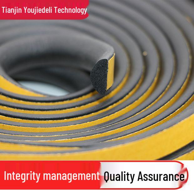 EPDM Self-Adhesive Foamed Rubber Sealing Strip for Distribution Box Cabinets