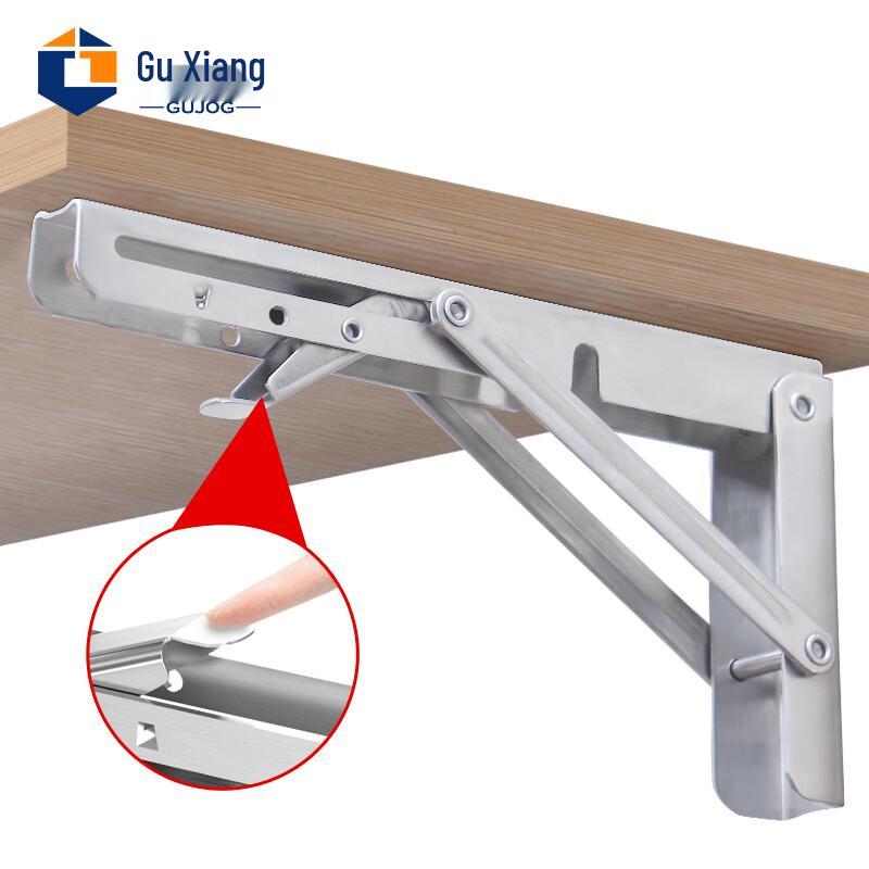 Foldable Stainless Steel Shelf Brackets