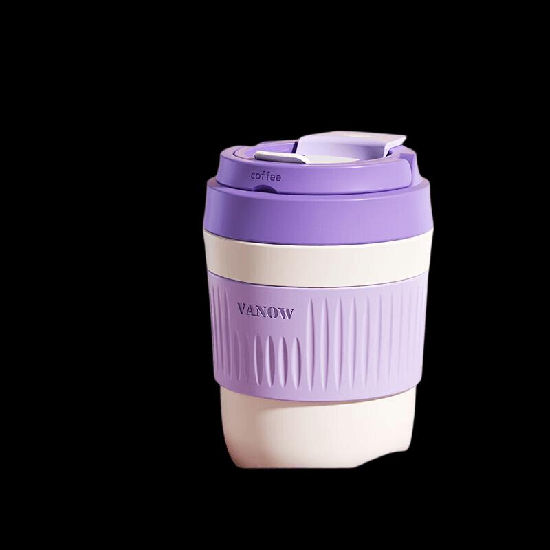 Vanow 350ml Dual-Drink Insulated Coffee Mug 350ml