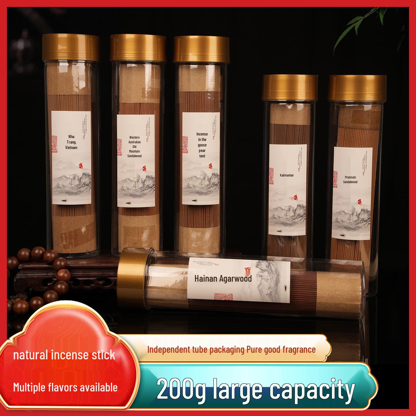 E-li Zhangzhongxiang Natural Incense: Hainan Agarwood, Old Mountain Sandalwood, Jasmine, Osmanthus for Relaxation Jade Sandalwood [200g]