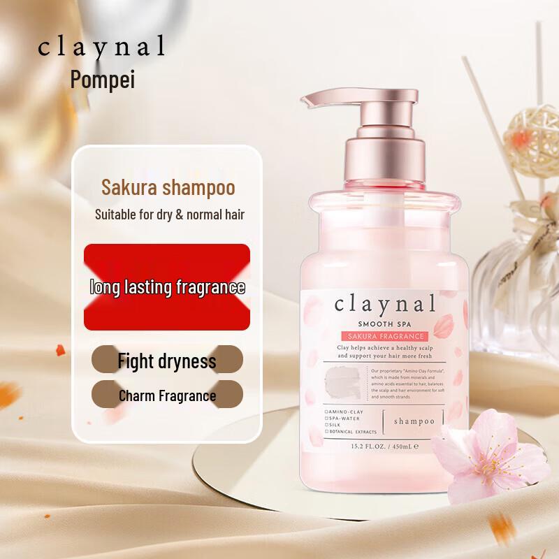 Claynal Amino Acid Natural Mineral Mud Sakura Shampoo