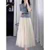 French Denim Short Sleeve Shirt & High-Waist A-line Skirt Set for Women - Summer Slim Fit
