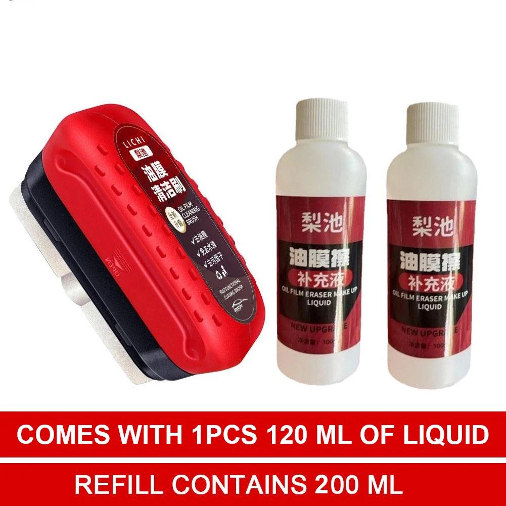 120ml Limpador de vidro de carro Removedor de película de óleo Esponja de vidro automotivo Escova de limpeza Limpador de vidro de janela Manutenção de carro