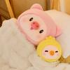 Small Pink Pig Dumplings, Pig And Pig Plush Toys, Girls Sleep With Small Yellow Duck Big Throw Pillow, Birthday Gift.