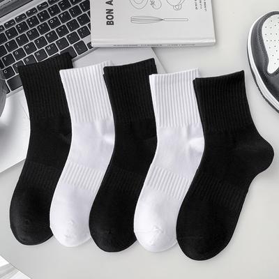 Klassische Damen Socken Schwarz-Weiß Rutschfest Baumwolle Wadenhoch Atmungsaktiv & Elastisch