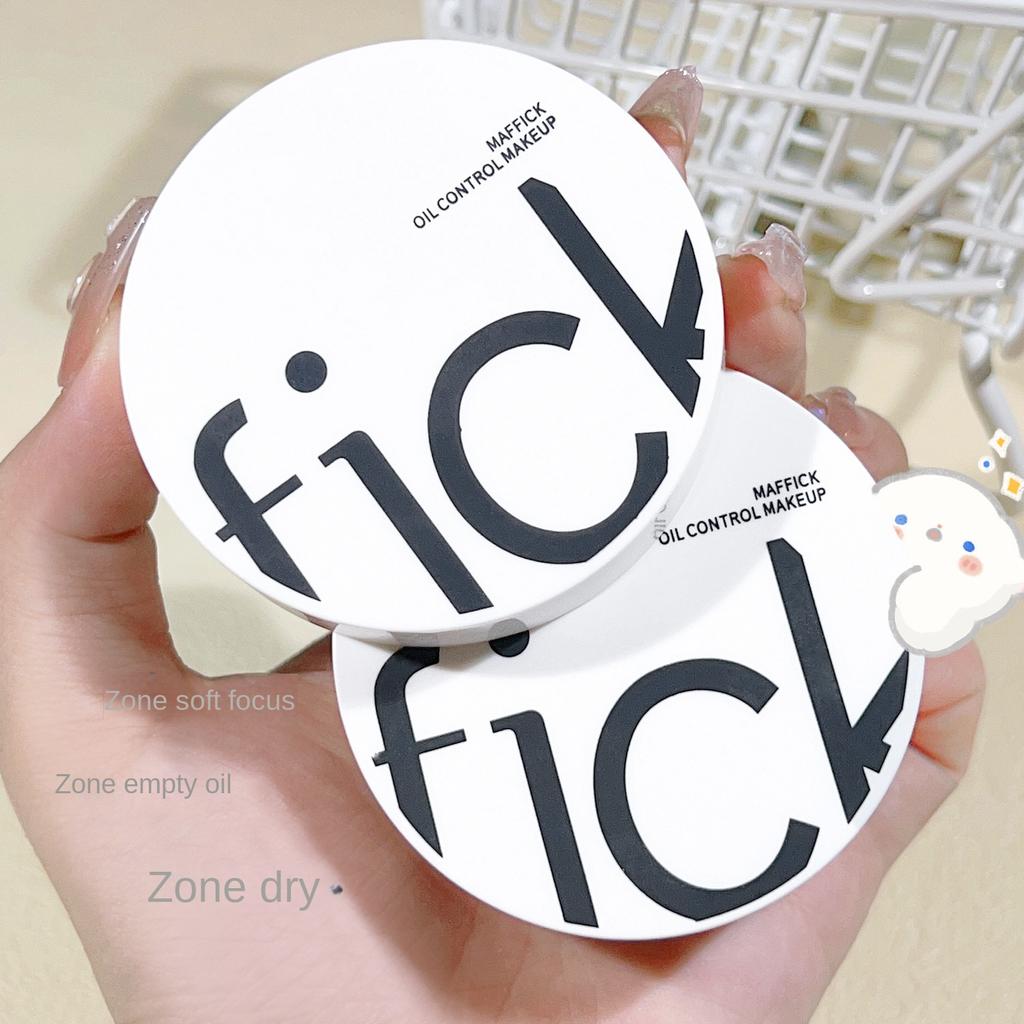 Puder utrwalający Wodoodporny, lekki, matowy, utrzymujący makijaż, zapewniający uczucie delikatnego, przyjazny dla skóry, rozjaśniający matowy puder Puder utrwalający