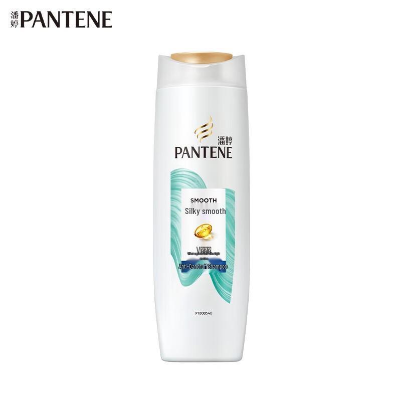 Pantene Silky Smooth Anti-Dandruff Shampoo, 4 x 200g Pack