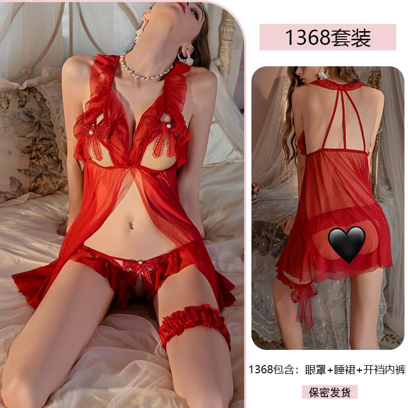 Erotic underwear, sexy strappy beaded pajamas, plate-size uniforms, Seductive mesh see-through nightgown 1368