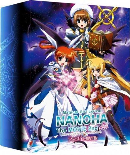 

Magical Girl Lyrical Nanoha The Movie 2nd A s Animate Limited Edition