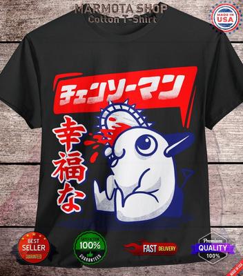 Pochita Chainsaw Man Felice Maglietta Anime T-Shirt Denji Manga Otaku Makima CSM