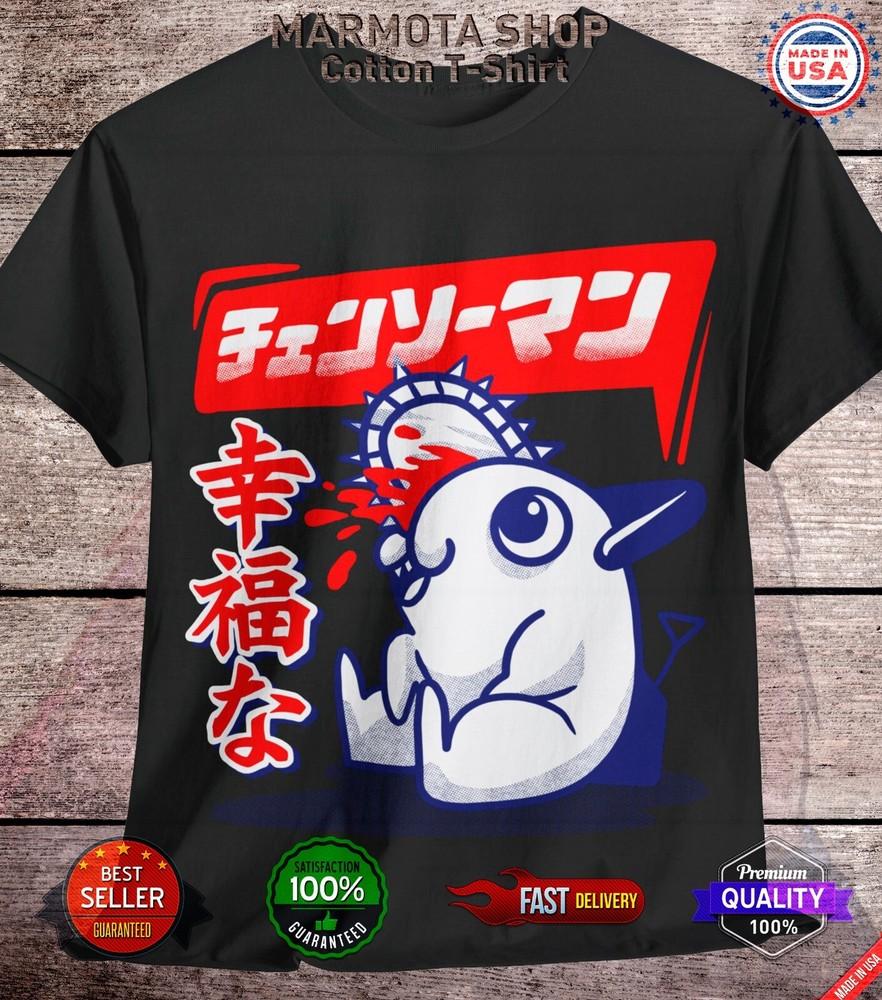 

Pochita Chainsaw Man Happy Shirt Anime Tee T-Shirt Denji Manga Otaku Makima CSM XL