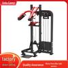 Anluying Commercial Strength Training Equipment