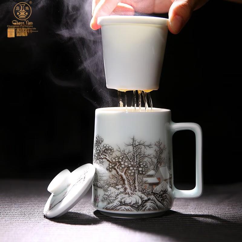 Changnan Jingdezhen Master Crafted Ceramic Mug with Lid, Tea Infuser, Office Executive Cup, Large Capacity Teacup