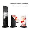 StarP P1.53 Indoor GOB LED Folding Poster Display CN plug (adapter included)