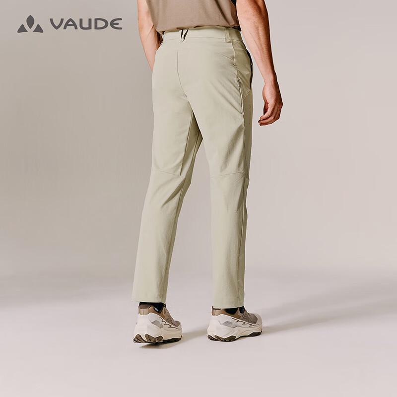 VAUDE Men's Windproof Water-Repellent Softshell Outdoor Pants