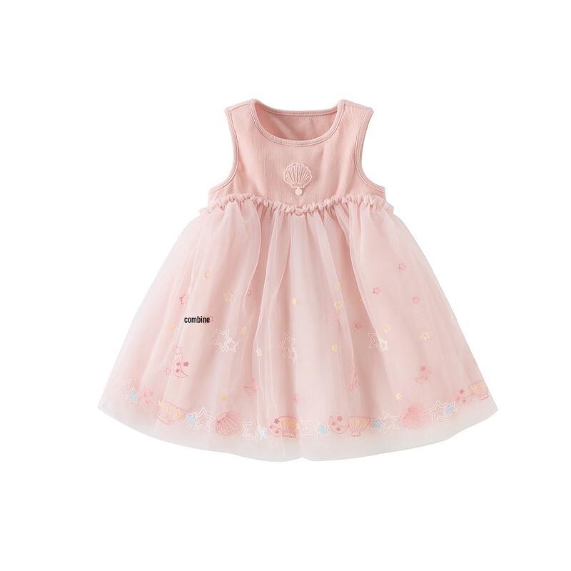 David & Bella Girls Pink Mesh Princess Dress