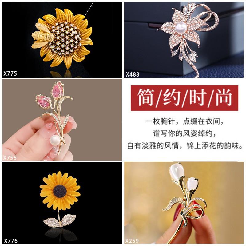 Elegant Sunflower Brooch Set Women Lightweight Alloy Floral Pin Sweet Chic Style Gift Anniversary Or Valentine