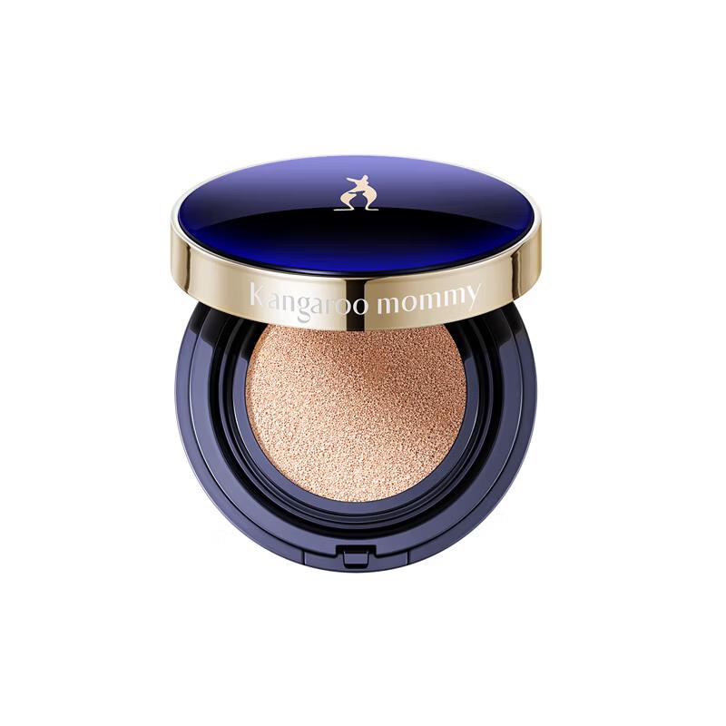 Kangaroo Mommy Bird s Nest Radiant CC Cushion Cream