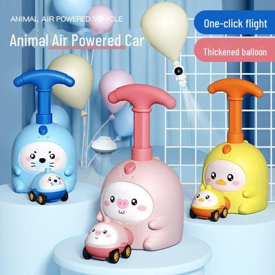 Flying Piggy Balloon Car - Air-Powered Scooter Toy for Kids