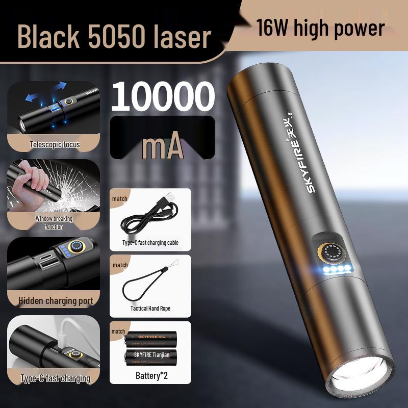 Rechargeable Tactical Flashlight - Super Bright Long-Range Spotlight with Extended Battery Life, Portable for Outdoor and Home Use.