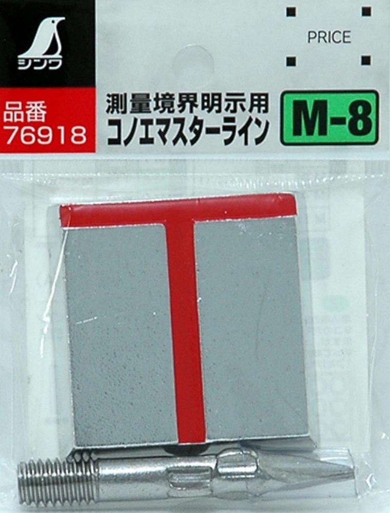 

Shinwa Sokutei Konoe Master Line for Implantation 76918 M-8