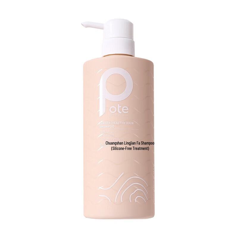 Boti Ginger Strengthening Shampoo