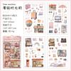 1pack/4pcs Vintage Daily Item Label Stickers, Elegant Decals for Journal Embellishments, Scrapbook Gift Tag