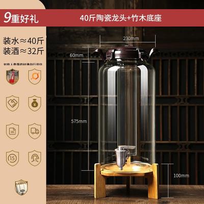 Recipientes para bebidas – Recipientes de agua y garrafas