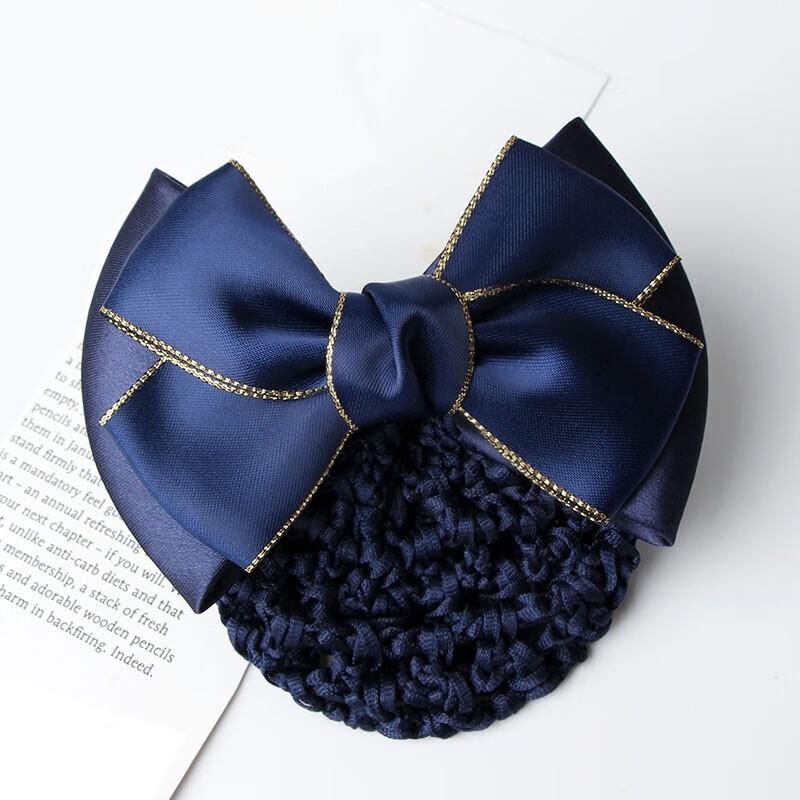 Beneunder Professional Hair Net Bun Cover