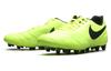 Tiempo Genio 2 Leather Ag Pro 'Green Black' 844399-707