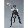 Max Factory Figma Human Regression NH 02 Non-Scale Painted Plastic Action Figure