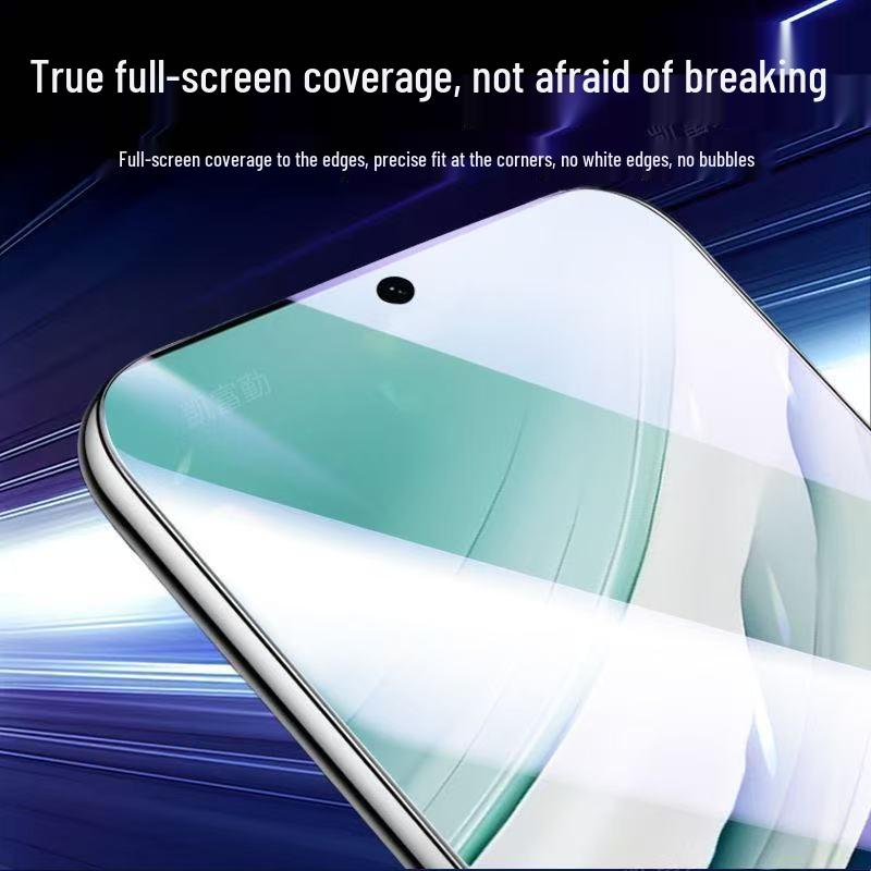 Huawei Mate60/Mate70 Full-Screen Anti-Blue Light Screen Protector