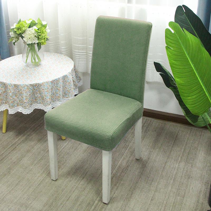 Elastic Dining Chair and Seat Cover Set - Modern Design