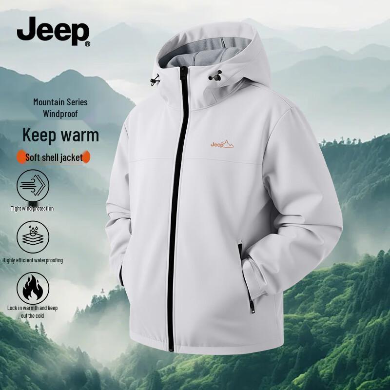 Jeep Men s Breathable Windproof Waterproof Softshell Jacket XL